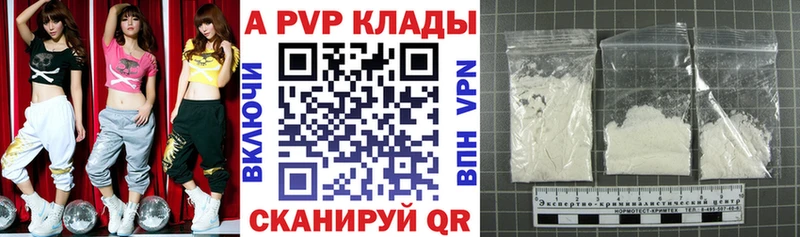 Купить закладку ГАШ АМФЕТАМИН Меф Камбарка
