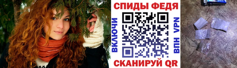 АМФЕТАМИН 97%  Купить  Камбарка 