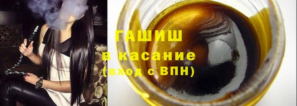 мяу мяу мука Гусь-Хрустальный