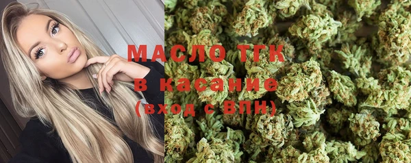 MDMA Premium VHQ Гусев