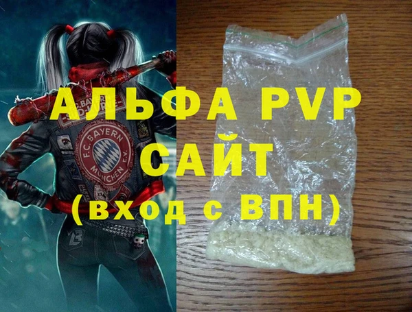 мяу мяу мука Гусь-Хрустальный