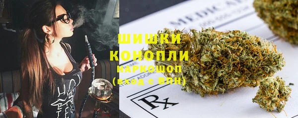 MDMA Premium VHQ Гусев