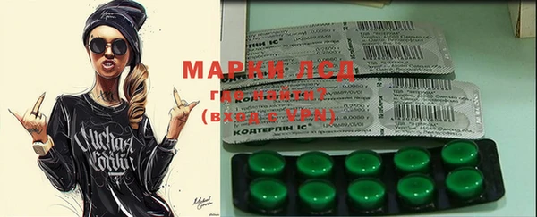 MDMA Premium VHQ Гусев