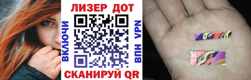 Купить закладки  Камбарка  Марки 25I-NBOMe 1,8мг 