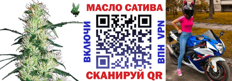 Дистиллят ТГК вейп с тгк  Купить  Камбарка 